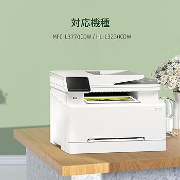 Amazon.co.jp: TN-293 TN-297 ブラザー 用 互換トナー